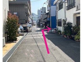 けんこうなかまの施術院 三原店/一方通行。2号線側からは不可。