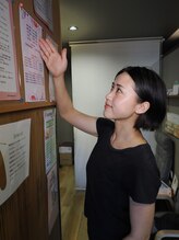 穂(みのり)&nbsp;さとこ 