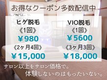 ナゴミ 金沢店(nagomi)