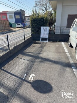 ミセレルオカザキ(MISEREL OKAZAKI)/駐車場(16番)