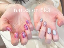 nail salon oka