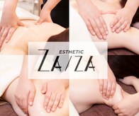 ザザ 神楽坂店(ZA/ZA)