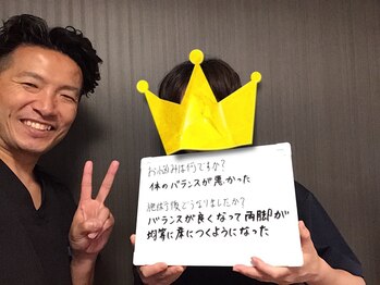 マクシル 札幌店 puls1(MAXIL)/保育士さん50代女性 脚◎