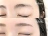 ナチュラル垢抜け眉に★【アイブロウ】ワックス美眉スタイリング¥5980