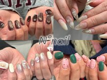 ナンバーネイル 大分中央町店(N° nail)