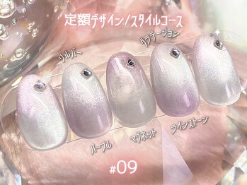 ヒットヘッドネイル(HIT HEAD NAIL)/グラデーションマグ×ビジュー