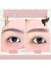 【3月限定】眉Wax+眉パーマ+高持続まつげパーマ(韓国式マツパ)☆