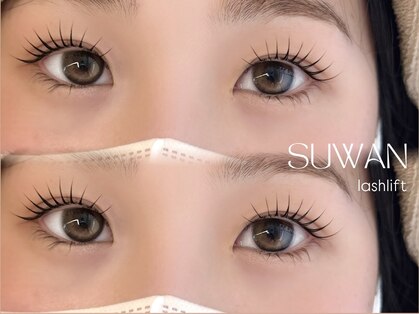 スワン 浜松 佐鳴台(SUWAN)の写真