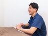 本格フットケア 【足のお悩みに】