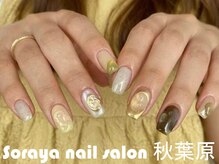 ソラヤ(Soraya)/韓国・ワンホンネイル・秋葉原