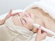 毛穴洗浄・肌質改善専門店 -SODATSU- skin salon【6/1 NEW OPEN】の写真/【繰り返す肌荒れに】肌本来の力を引き出す”剥かないピーリング”で肌育♪常在菌を整えニキビ・毛穴を改善