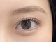 アルボーテ ルジェ 芦屋(Art BeAute' ROUGET)の写真/【JR芦屋徒歩2分】逆さまつげ/ビューラーが苦手/一重・奥ぶたえ/垢抜けたい…そのお悩みプロが解決★