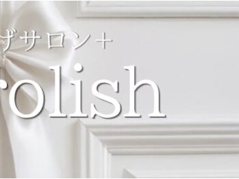 アイプロリッシュ 三軒茶屋(eyeprolish)/アイプロリッシュ|まつげパーマ