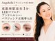 アンジュベル 銀座店(Angebelle)の写真