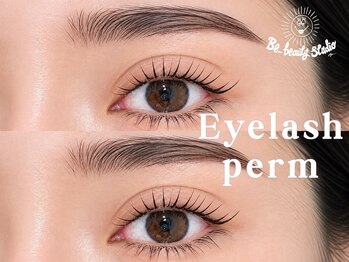 ビービューティースタジオ 中目黒店(Be_beauty studio)の写真/似合わせまつげパーマ5500円コーティング無料◎LEDやバインドロック/アンドヘルシーも有で大人女性も満足♪