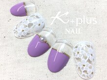 ケープラスネイル(K+plus nail)/定額90分コース★初回9350円