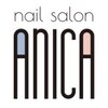 ネイルサロン アニカ(anica)のお店ロゴ