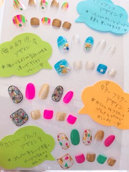 ホワイトカラー(White Color)/選べるデザイン&フット♪♪