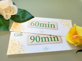 アルム リリー(Arum lily)/ギフト券販売中☆