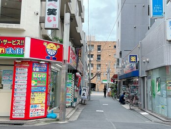 パル(PAL)/PALまでの道順