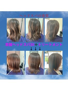 ヴァーチュ(Virtue)/最高の炭酸ヘッドスパ！！