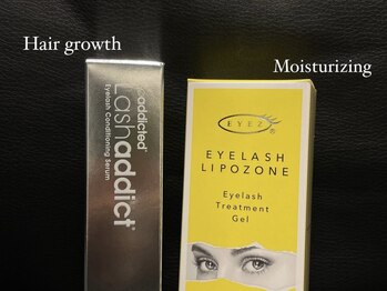 ポラール バイ ルピナス 代官山店(Polar by Lupines)/ラッシュアディクト取扱いサロン