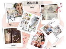 ヨサパーク ピクシス(YOSA PARK)/大人気のルルオン