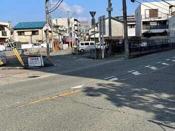 とだ鍼灸指圧治療院/川西市役所の前に左斜めに入る