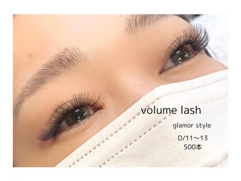 フェアブライト 沖縄那覇店(Fere Bright)/ボリュームラッシュ500本