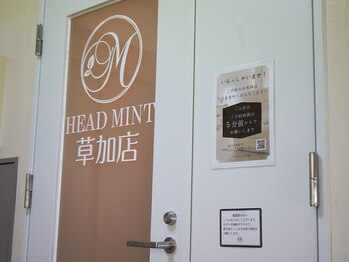 ヘッドミント 草加店/ドライヘッドスパ専門店入口