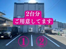 トータルセラピー リッチ(Rich)/