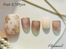 プラスネイル 自由が丘店(PLUS NAIL)/【1633】定額8,789円カジュアル