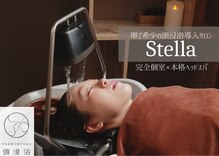 ロッカヘアステラ(ROCCA hair Stella)