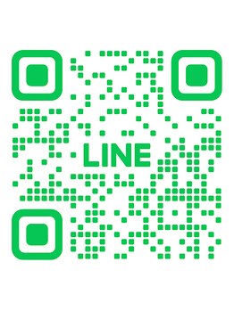 オスマンティエ(Osmantier)/LINE公式アカウントで特典！