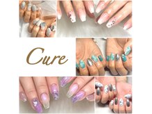 クーレ(Cure)