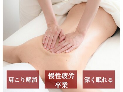 ユルフワ サロン(yurufuwa salon)の写真