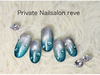 レーヴ(reve)/定額¥6600