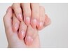 【初めてのお客様】伸びても目立ちにくい◎グラデーションネイル
