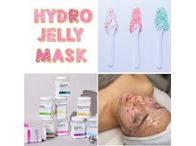 ラウレア(LAULEA)の雰囲気（海外セレブにも人気のハイドロジェリーマスク）