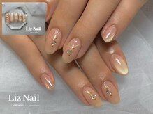 リズ(Liz)/【 シンプル定額 】