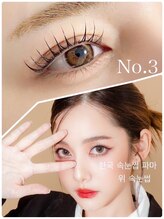 レピア 大宮駅前店&nbsp;韓国式 LEPIA