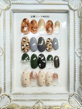 定額メニューのあるサロン