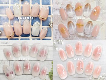 FAST NAIL 荻窪駅前店【パラジェル/ジェルネイル専門/定額/マグネット/フットネイル】/定額 ¥6840 ◆ アートコース