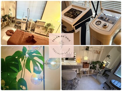 サロン ド ソワ(Salon de Soie)の写真