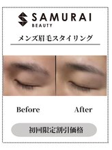 サムライビューティー 渋谷東店(SamuraiBeauty)/メンズ眉毛サロン｜メンズ眉毛