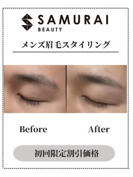 サムライビューティー 渋谷東店(SamuraiBeauty)/メンズ眉毛サロン｜メンズ眉毛