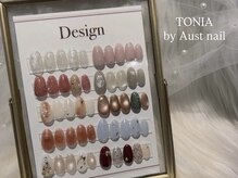 定額デザインも豊富♪持ち込みdesignも◎