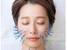 初回【即効リフトアップ】小顔デザイン美容鍼¥5000→¥4000