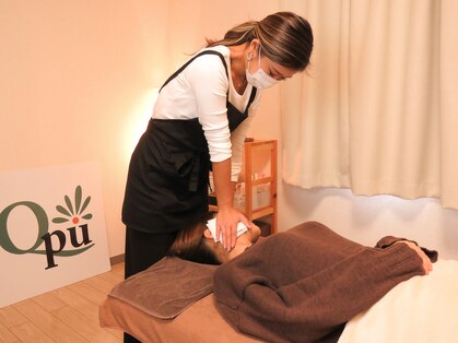 キュープ 福岡大牟田店(Qpu)の写真