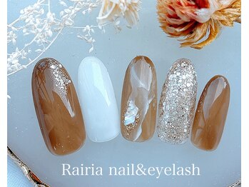 ライリア 船堀店(Rairia)/ニュアンスBコース